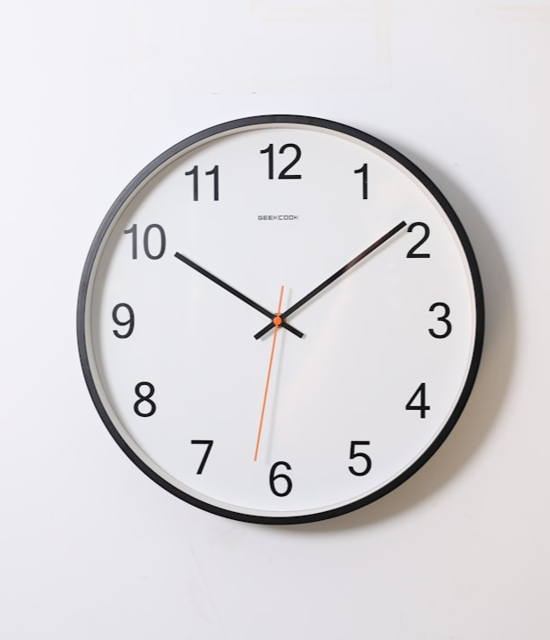 picture of large white analog wall clock